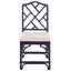 Chaise Janaye-868446946