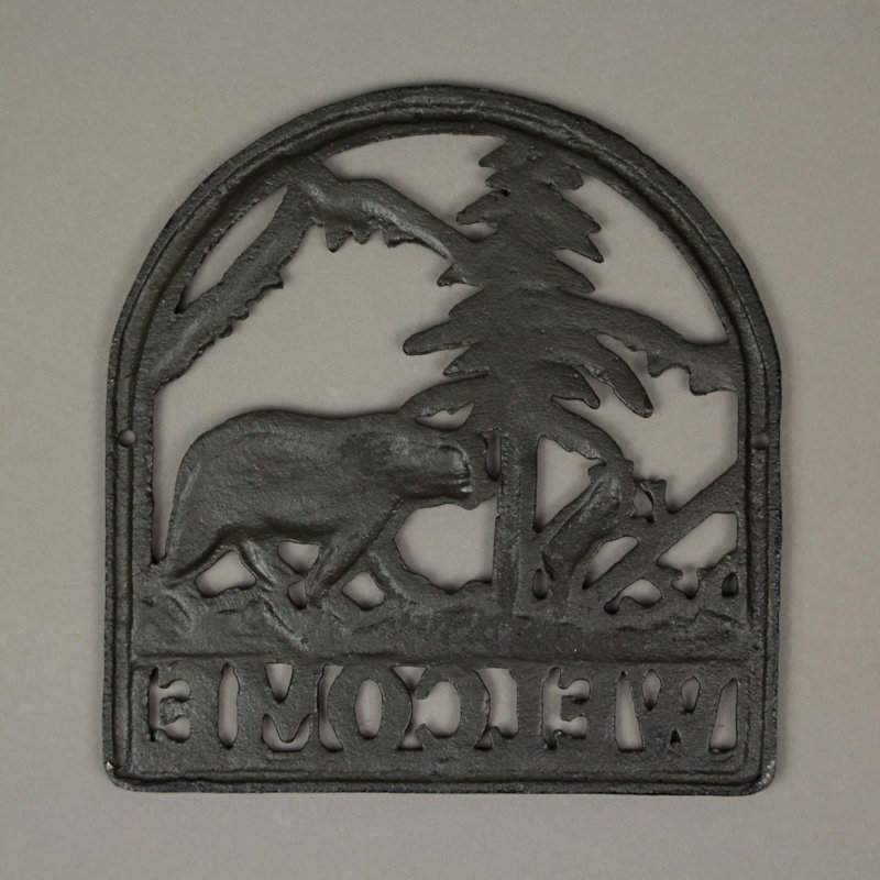 Rustic bear and cub cast iron welcome wall plaque in brown — cabin wall art, 7.5 in. wide x 0.25 in. deep x 8 in. high