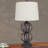 Kissena Metal Table Lamp