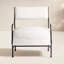 Nevin Outdoor Lounge Chair