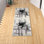 Tapis crème / noir / gris à motif abstrait Doucette