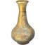 Brass Table Vase