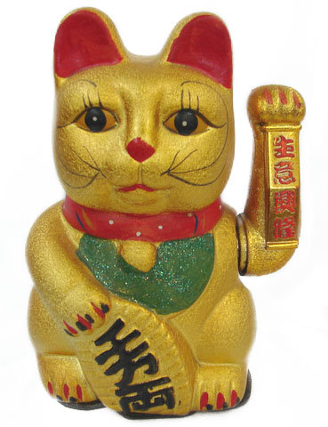 Figurine de chat Lucky, H 6 po x l 4 po x P 2 po