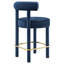 Tabouret de comptoir / de bar Modway Toulouse-92590963-92590957