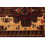 Tapis brun clair Teimani 3 pi 2 po x 4 pi 7 po