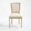 Chaises de salle à manger French Country de 2 personnes, beige, revêtement en lin de coton, dossier en forme de T, structure en bois massif, démontable, espace, conception, technique de tréfilage Assemblage facile, sculpture et conception