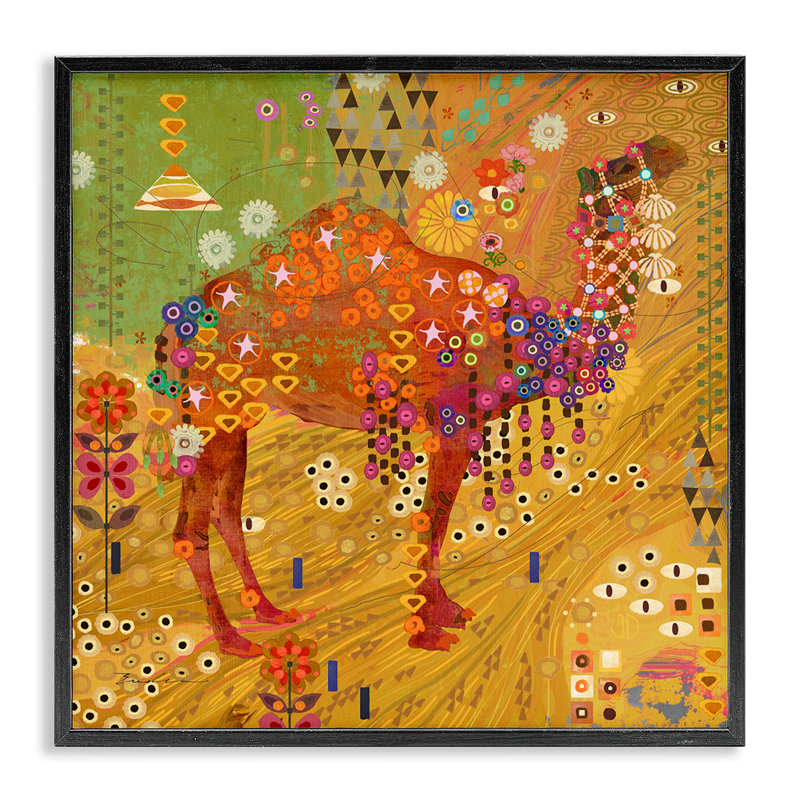 Boho à motif chameau encadré sur bois, H 17 po x l 17 po x P 1,5 po, Giclée encadrée noir minuit