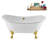 59" Streamline Clawfoot Tub,Tray,Drain, Clawfeet-101628977-102220277