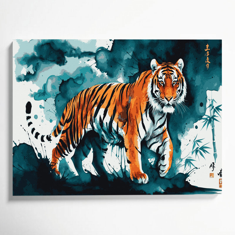 «Big Cats South China Tiger», art mural sur toile, 20" H x 24" W