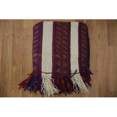 Housse kilim rétro tissée à la main