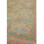 One-of-a-Kind Rectangle 8'1" X 10'2" Area Rug