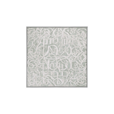 Tapis gris lavable à la machine