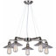 Lustre classique/traditionnel ombré 5 lumières Mcquiston-26337994