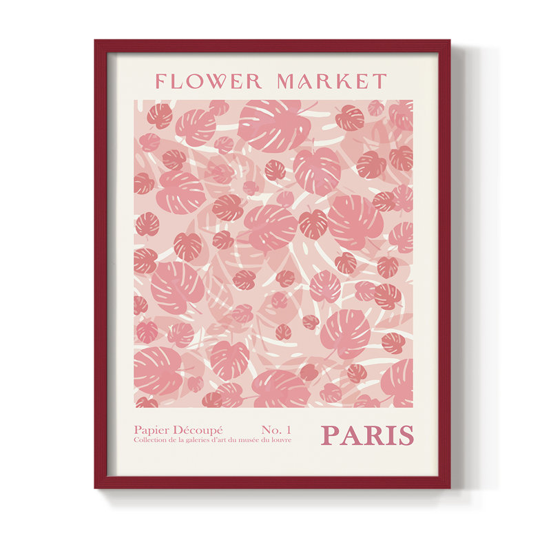 Matisse XXVII, reproduction encadrée - bois massif, Rouge, H 10 po x l 8 po