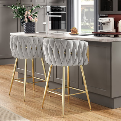 Ensemble de 2 tabourets d'îlot de cuisine Mid-Century modernes de 26 pouces avec dossier et pieds en métal