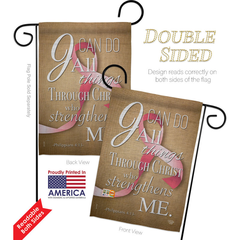 Double Sided 18.5'' H x 13'' W Polyester Flag Set