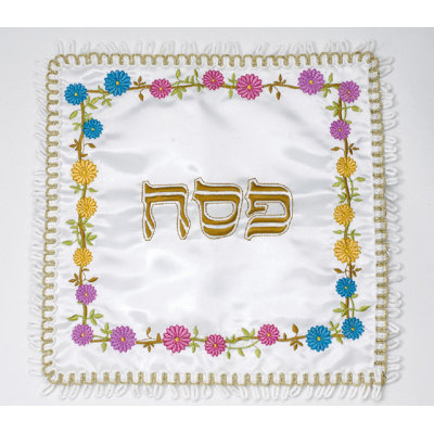 Patin Floral Square Passover Matzah Cover