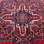 Tapis rectangulaire en laine