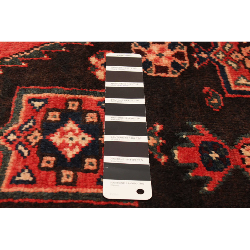 Andelz Black Rug 4'10" x 6'7"