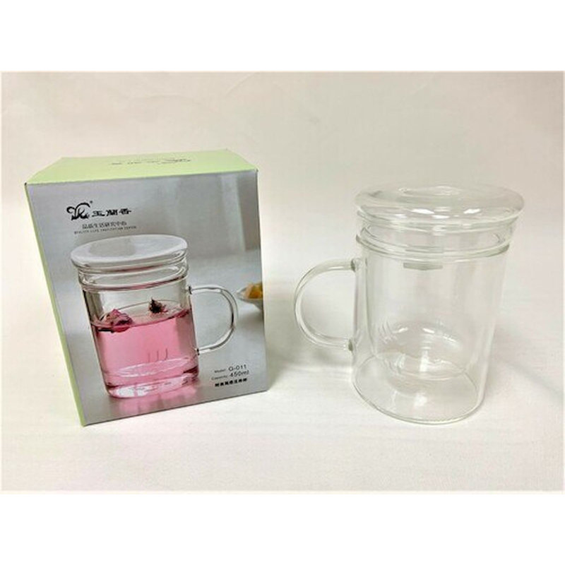 Ensemble d'infuseur en verre, couvercle et tasse