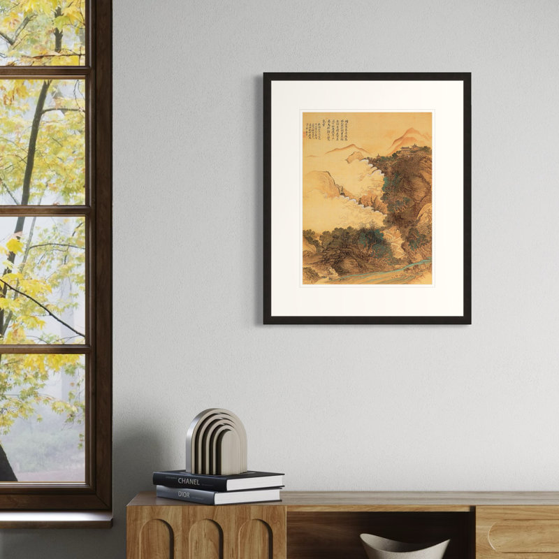 Taihang Mountain, Black, 23" H x 19" W