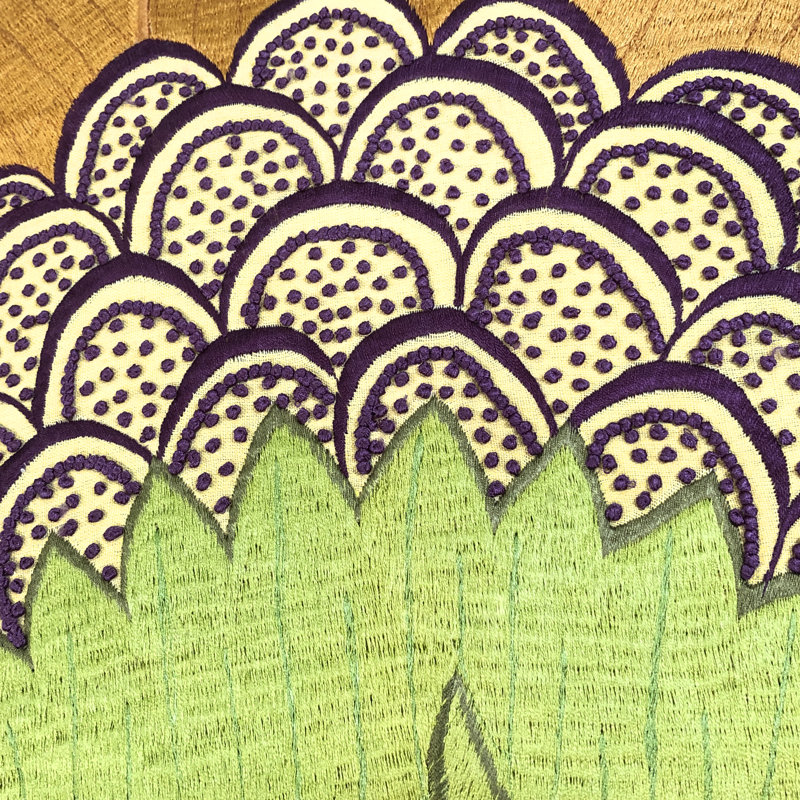 Housse et insert de coussin carré Pollen, Jaune
