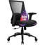 Fauteuil de bureau CLATINA Big and Tall