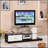 White & Black Finish TV Stand