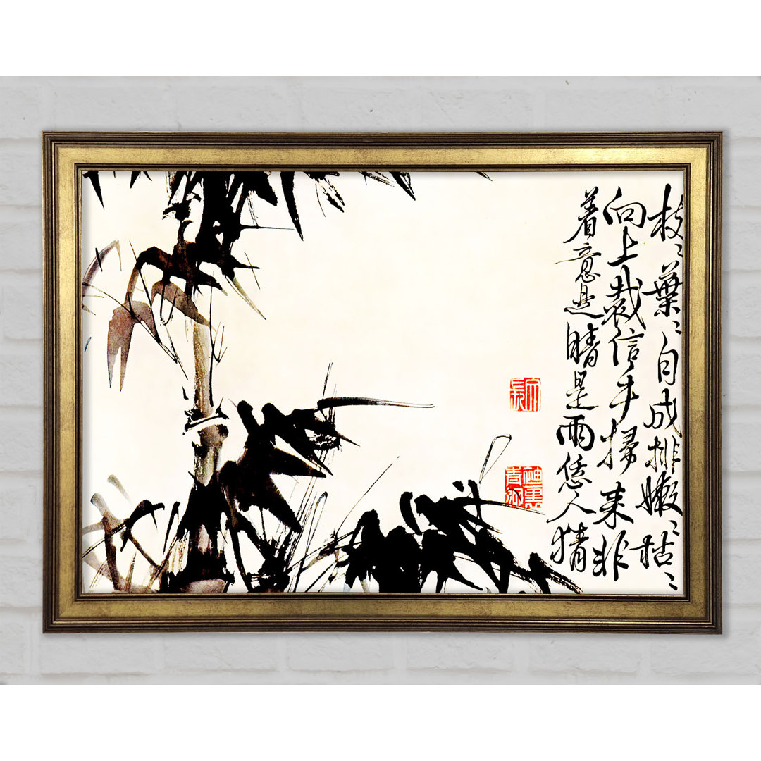 Bamboo Chinese Scripture - Druck