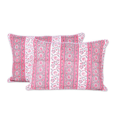 Floral Cotton Reversible Pillow Cover