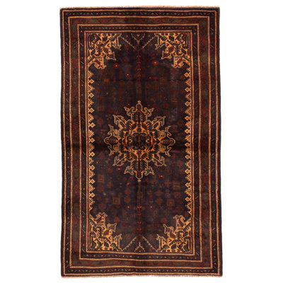 Teimani Navy Rug 3'11" x 6'7"