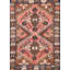 Tapis tribal rétro 3 x 5