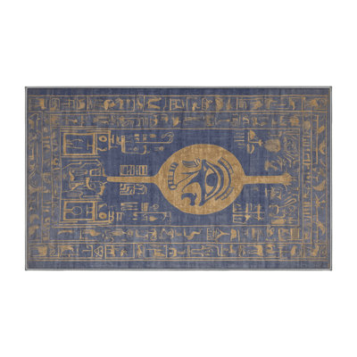 Machine Washable Gray Area Rug