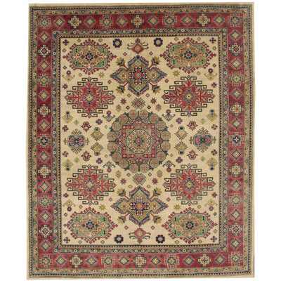 Alejandrino Oriental Hand Woven 247cm X 302cm Area Rug