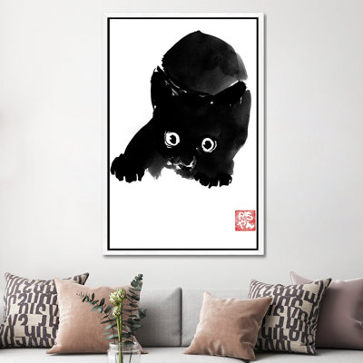 Fear by Péchane - Print on Canvas
