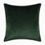 Ensemble de 4 housses de coussin en velours-118135157-118135170