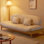 Cloud Washable Solid Wood Sofa