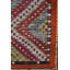 Jijim One-of-a-Kind 6'7" X 11'6" Area Rug
