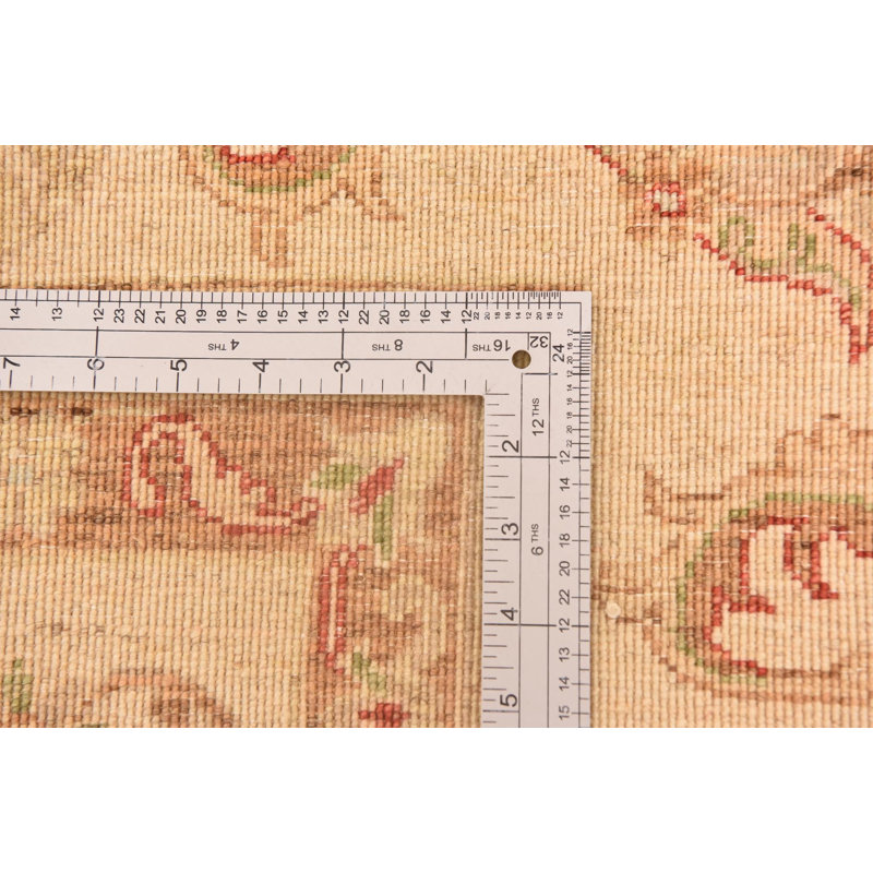 Olson Tan Rug
