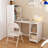 49.6''  Extendable Computer Desk with Wheels-1214576671