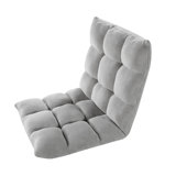 Ebern Designs Adjustable Reclining Floor Game Chair