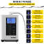 VEVOR Water Ionizer Machine, 7 Water Settings, Alkaline Acid Home Filtration System