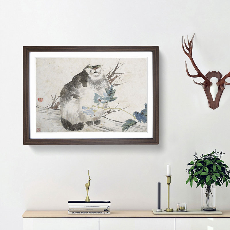 Fat Cat by Ren Yi - Picture Frame Painting Print, 36cm H x 48cm W x 2cm D, Walnut Framed
