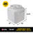 25 Lb. Plastic Food Storage Container