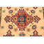 Tapis crème Kaibab