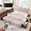 Upholstered Bed-1513432320