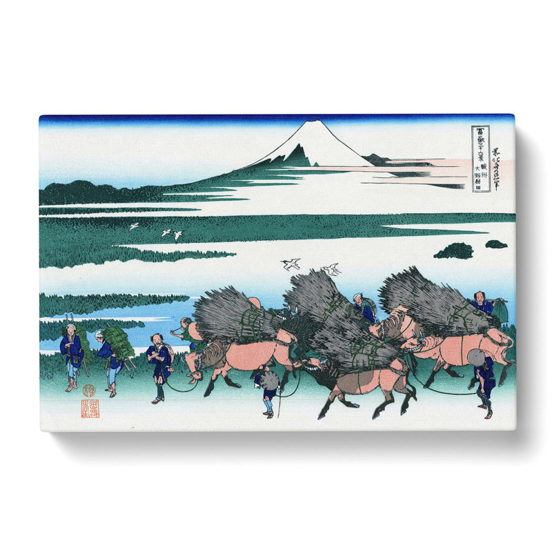 Ono Shindon In The Suraga Province by Katsushika Hokusai - Wrapped Canvas Painting, 40cm H x 60cm W x 3cm D