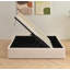 Lit plateforme avec rangement Aristedes-111668286-106503223