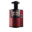 Omega Cold Press Masticating Vertical Low-Speed Juicer-50102395