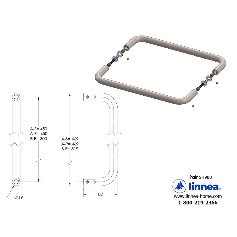 Hardware, 0.75"H x 12.56"W x 3.23"D, Satin Brass